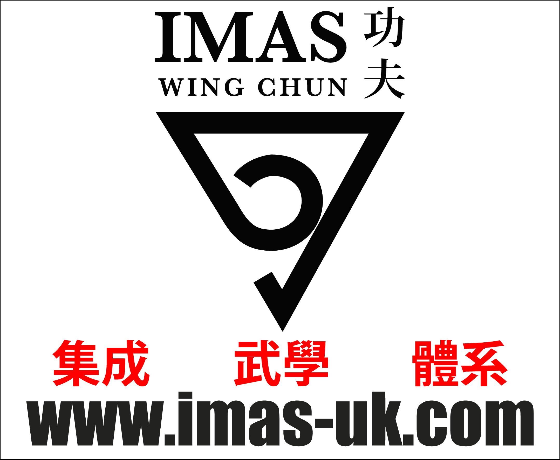 Imas Wing Chun