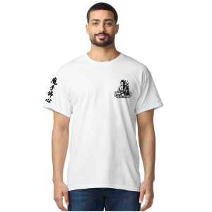 Shaolin Martial Arts Academy Tshirt